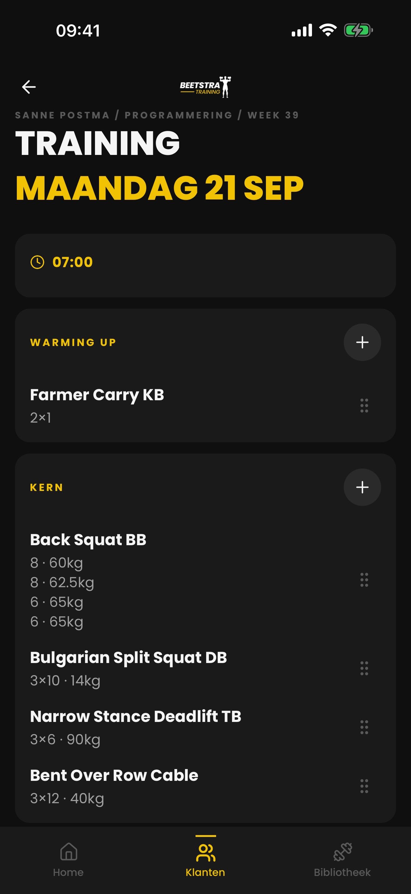 Beetstra Training scherm 2